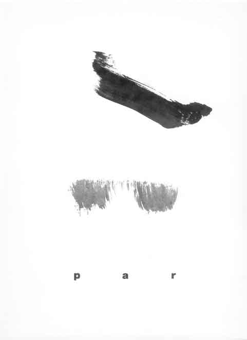 lavis encre de chine sur papier et titre (par)